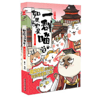 ����vʷ��һȺ��