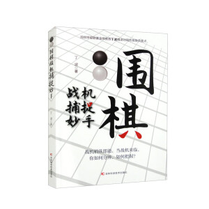 �����(zh��n)�C(j��)��׽���� ���χ��������c������Ҋ(ji��n)����������J��Ϭ���Ķ�������ץס�C(j��)��(hu��)����(zh��n)�_������һ������