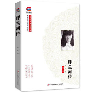 ���m�ӂ� ��(j��ng)������ϵ�� ������(j��ng)�� ������� ����ȫ��