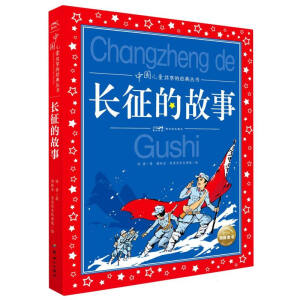 �Ї�(gu��)��ͯ�����Ľ�(j��ng)�䅲��(sh��)���tɫ��(j��ng)�����ȫ6��(c��)