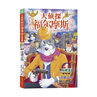 ���̽����Ħ˹����15݋����ɳĮ֮��