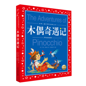 ���烺ͯ�����Ľ�(j��ng)�䅲����ľż����ӛ