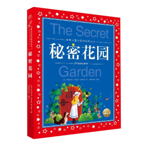 ���烺ͯ�����Ľ�(j��ng)�䅲�������ܻ��@