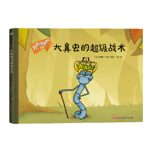 �f�f�]�뵽ϵ�У�����x�ĳ�����(zh��n)�g(sh��)