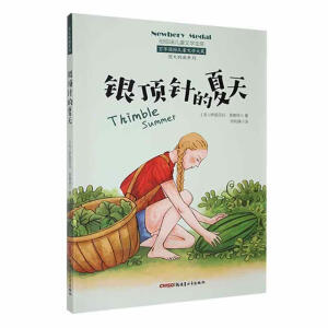 ��ʧ�ĺ�ϵ�� �y�ᘵ����� �����(gu��)�H��ͯ�ČW(xu��)��(ji��ng) �~������ͯ�ČW(xu��)��(ji��ng)�y��(ji��ng) 6-12�qС�W(xu��)���n����x���� һ�����������꼉(j��)�n