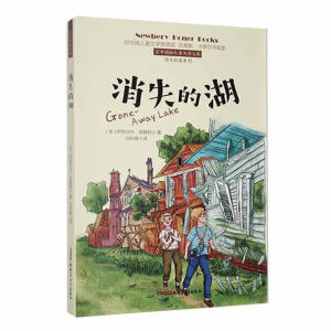 ��ʧ�ĺ�ϵ�� ��ʧ�ĺ� �����(gu��)�H��ͯ�ČW(xu��)��(ji��ng) �~������ͯ�ČW(xu��)��(ji��ng)�y��(ji��ng) 6-12�qС�W(xu��)���n����x���� һ�����������꼉(j��)�n���