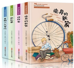 ÷���ϼ�ͥ�Ĳ��� Ԏ�����¼�+�B�h(hu��n)��+���ֵ�+��������ð�U(xi��n)��ȫ4��(c��)�� ��С�W(xu��)���n����x���� 6-12�q��ͯ��(l��)־���L(zh��ng)����