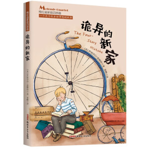 ÷���ϼ�ͥ�Ĳ��� �B�h(hu��n)�� ��С�W(xu��)���n����x���� 6-12�q��ͯ��(l��)־���L(zh��ng)���� һ�����������꼉(j��)�n����x�� ������С�W(xu��)���n��