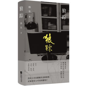 �����b����ۙ(��Ѹ�ČW(xu��)�������n�|�ж�ƪС�f�x��)