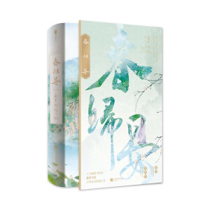 ���w�̣�ȫ2��(c��)��ӡ���桿�����N���������}��֦�����L(f��ng)�����@�G֮�����W(w��ng)�j(lu��)ԭ�����Ҳ����ܕ�(hu��)�zϧһ��(g��)����������