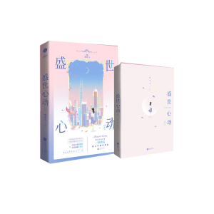 ʢ���Ą�2 ��İ׽�����һ·���� ���˚ⶼ��ˬ�� ԭ�������T����ʢ���eŮ��