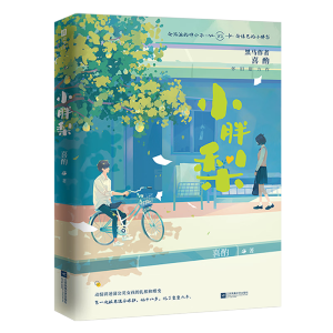 С���桾�غ��桿�����R����ϲ�ð�У�@�붼�еđ��f������������(hu��)��Ӿ�Ď�С�� VS ��(hu��)�Y(ji��)�͵�С���棬���R�؈A���ظ�ů�𡣣�