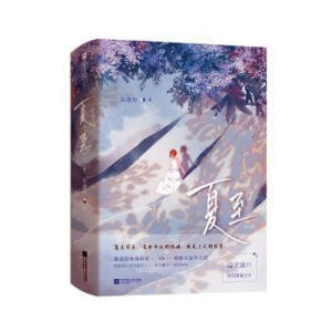 ������ȫ2�ԡ��غ��桿���˚����߱�;���g������֮�����Ե�����������VS�J����b܇���У���׷�������ۚgÓ������ע�����W(w��ng)��