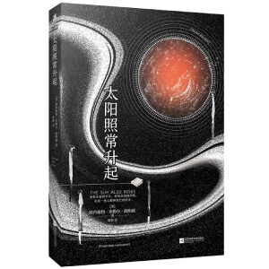 ̫��ճ�����(�Zؐ���ČW(xu��)���������ߪ�����������������Ʒ������㯵�һ�������������_�������w��С�fģʽ�����x��20���o�ٴ�