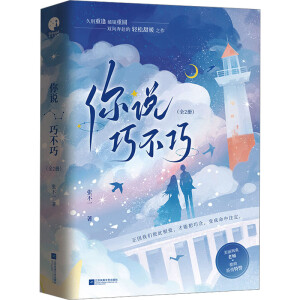 ���f�ɲ��ɣ�ȫ���ԣ��������H�����Äe�ط�+���R�؈A���p�򱼸����p����ů֮����