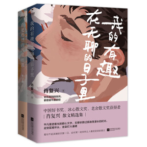 �ҵ���Ȥ�ڟo�ĵ���������Ї��Õ���(ji��ng)������Ф��(f��)�d��������ɢ�������ж�ƪ�������x�Z�Ľ̲����и߿�ԇ�}��