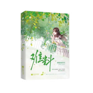 ���y�ϡ����J�˚����ߡ���ƽ���� ��У�@+���С�����֮�� �ĸߚ�����٠�VS�����𷨌W(xu��)��