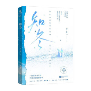 ֪�� �˚����߰��~С������������