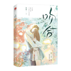 �Ǻϣ���(d��ng)��(d��ng)�����غ����������������y���Я������Z���������ط������H����������2ƪ���S��ٛ(z��ng)�p��������������(b��o)��ӡ����{�l������