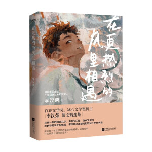 �ڸ����ҵ��L(f��ng)���������ٻ��ČW(xu��)��(ji��ng)�������ČW(xu��)��(ji��ng)������h�s�ľ��Hϵɢ�ģ����ж�ƪ�������x�Z(y��)�Ľ̲����и߿�ԇ�}��