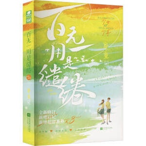 �ٟoһ�����`�J ������ ���װl(f��)ӡ���L��