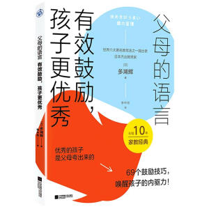 ��ĸ���Z�ԣ���Ч�Ą���Ӹ���(y��u)�㣨69����Ч�Ą�ļ��������Ѻ��ӵă�(n��i)�(q��)������