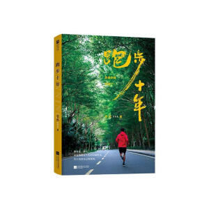 �ܲ�ʮ�꣨�@�ǫ@�ý������I(y��)���Є��փԣ�