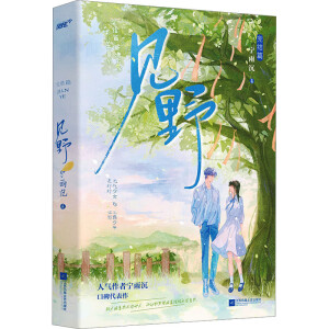 ��ҊҰ��Yƪ�����˚����ߌ�����ڱ�����������Yƪ�����f��δ���_�������m(x��)�����ķ�D�Ļ���������� Ԫ����Ů�ľU�U+���b����