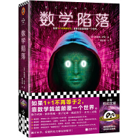 ��(sh��)�W(xu��)���䣨�����R�ς��С�����ƪ����Ӳ�ƻ�֮�������׸����������1+1���ٵ���2������(sh��)�W(xu��)�����һ�����������x�Ϳƻ��Ď�