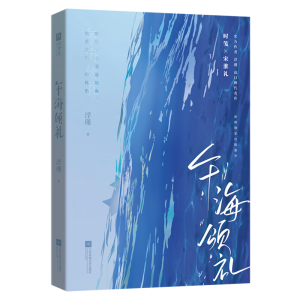 �纣ힶY���غ��桿���������߸�調ڱ�BE���������v�����g���g�x�ϣ�������������־��Ů���p����H������K�Ěw�����������Ĵ�