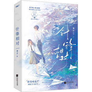 ��h����(du��)���˚������R���p�W(xu��)�Կڱ�֮�� ��A��(qi��ng)��(qi��ng)����Ű���H ᘼ⌦(du��)��â ���VS��ãã ����W(xu��)����(hu��)�L(zh��ng)vs���ɌW(xu��)�g(sh��)Ů�񡪡���