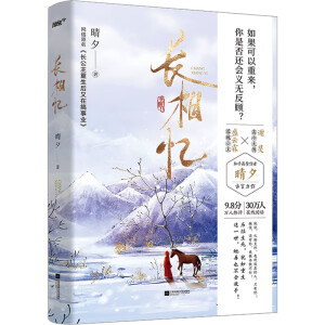 ���L������֪����ٝ������Ϧ�߿ڱ����Լ������W(w��ng)�j(lu��)ԭ�����L�����������ڸ��I(y��)�����ǹ���ʢ����X����̫���x�����������؁�����