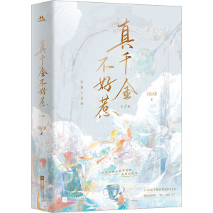 (�����غ�)����ǧ�𲻺��ǡ����˚����Ұ�ذײ˴���������ܛ���gС�ɐ��ƾG���̏�����̫�Ӡ�����������Խoȫ����˦Ę��������