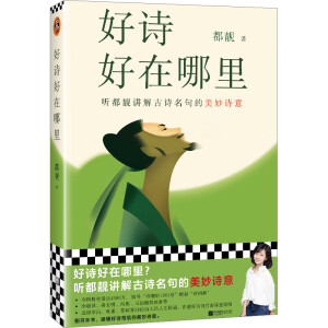 ��Ԋ��������