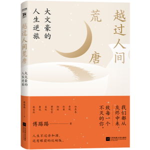 Խ�^���g���ƣ����ĺ�����������