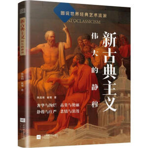 �¹ŵ����x ������o�� �D�f��(j��ng)��ˇ�g(sh��)ˇ�g(sh��)�����¹ŵ����x�����L�������b�(j��ng)�����Ʒ�b�������p���x���¹ŵ����x