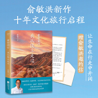 ����ͬ�У��ҏ��]�����^��������ʮ���Ļ����І���֮����׌�������������_����S����ٛ(z��ng)������ʮ���������s�ţ�