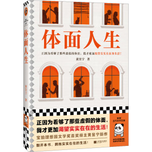 �w������������鿴������Щ̓�ٵ��w�����ҲŸ��ӿ����������ڵ�����������������ČW���ת������S�Ō������x�ͮ����ČW�Ď죩