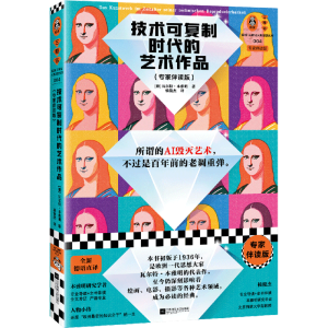 ���g�ɏ��ƕr����ˇ�g��Ʒ�����Ұ��x����ȫ�µ��Zֱ�g�����^AI����ˇ�g�����^�ǰ���ǰ�����{(di��o)�؏������x�����w�@���˼���Ď죩