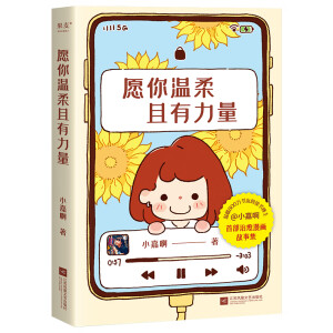 Ը�����������������(d��ng)��(d��ng)�������°�+�����N������ů800�f(w��n)�˵��x������С�ΰ�ԭ��(chu��ng)�������¼������^ãã�˺����o��һ��(g��)����ē�