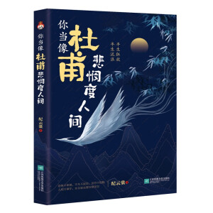 ���㮔(d��ng)��Ÿ����������g��--��������n�����Ա��������g�����f���L������ǧ�����A���H��һ�Ÿ������g�f�·����ڹȵ�ҲҪ������