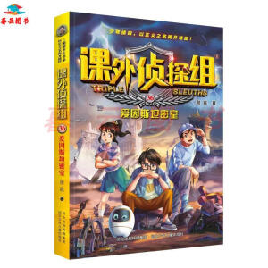 �n���̽�M �°棨���b4��(c��) 33-36��