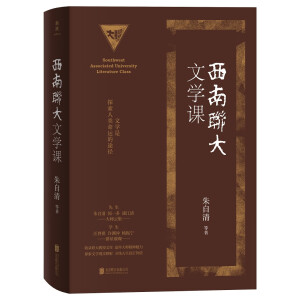 ����(li��n)���ČW(xu��)�n������(li��n)��ͨ�R�nȫ�¾��b��ذ��������������һ���(li��n)�����������׷��Ⱥ���Wҫ������(li��n)�����㾫����������