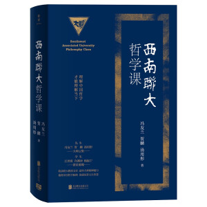 ����(li��n)���܌W�n������(li��n)��ͨ�R�nȫ�¾��b��ذ�������T���m���R���(li��n)�����������׷��Ⱥ���Wҫ������(li��n)�����㾫����������