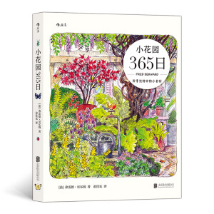 С���@365�գ���(d��ng)��(d��ng)��(zhu��n)���棩