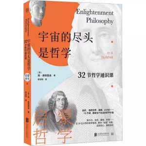 ����ıM�^���܌W(xu��)��32��(ji��)�܌W(xu��)ͨ�R�n.�����܌W(xu��)ƪ