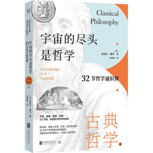 ����ıM�^���܌W(xu��)��32��(ji��)�܌W(xu��)ͨ�R�n.�ŵ��܌W(xu��)ƪ