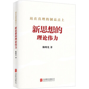 վ���������Ƹ��c(di��n)��