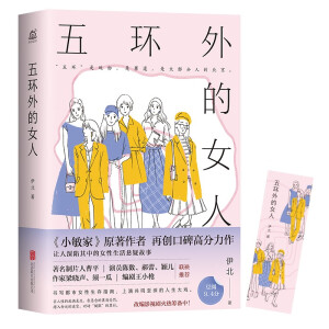 ��h(hu��n)���Ů�ˣ�����h(hu��n)���ǵؘ�(bi��o)����ِ�����Ǵ󲿷��˵ı�������С���ҡ�ԭ�����������ل�(chu��ng)�ڱ��߷����������9.4�֣� ��