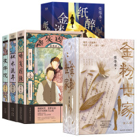 �������ģ����[�صĽ��䡷����Ĭ�����ࡷ��Ƭ�����ʱ�ķ���̑�(zh��n)�փ������M�ʘ�Ȧ���Lˮ݆�D(zhu��n)��������ů���݆T���~������˼�����]!